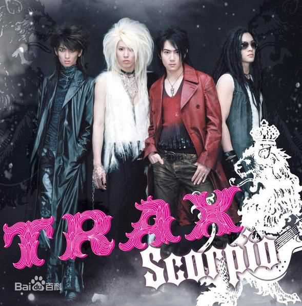 最优质鲁敏宇(ノ·ミヌ、NoMinWoo、Nominue)生活照