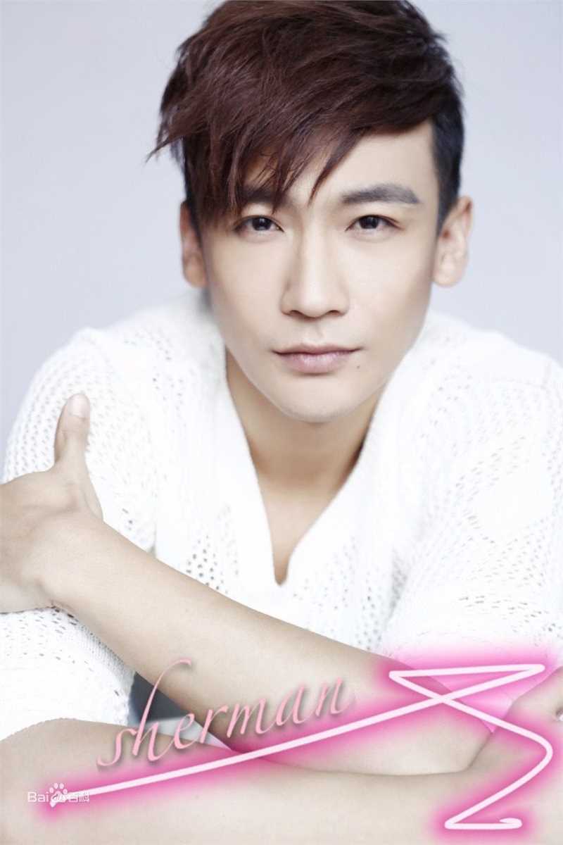 叶项明(Sherman、Yeahh)最新叶相明～青春年华篇壁纸