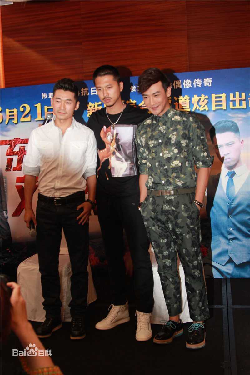 高清叶项明(Sherman、Yeahh)在电视剧《哪吒与杨戬》新闻发布会中的图册