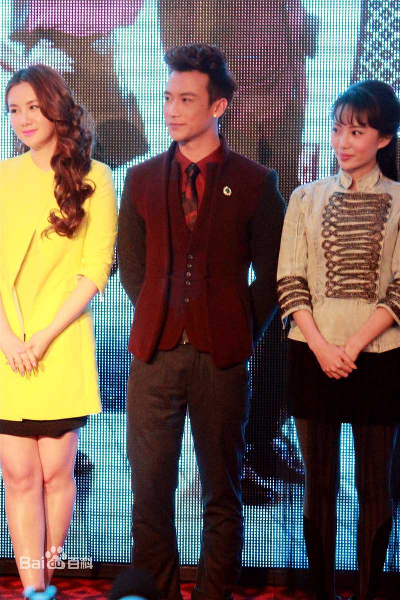 高清叶项明(Sherman、Yeahh)在电视剧《哪吒与杨戬》新闻发布会中的图册