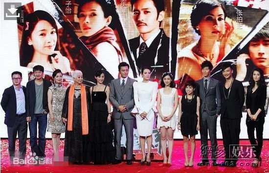 高清叶项明(Sherman、Yeahh)在电视剧《哪吒与杨戬》新闻发布会中的图册