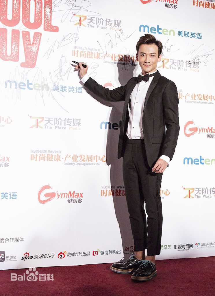 最新叶项明(Sherman、Yeahh)壁纸