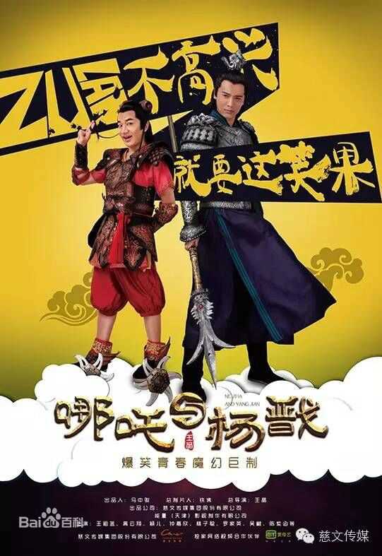 最新叶项明(Sherman、Yeahh)壁纸