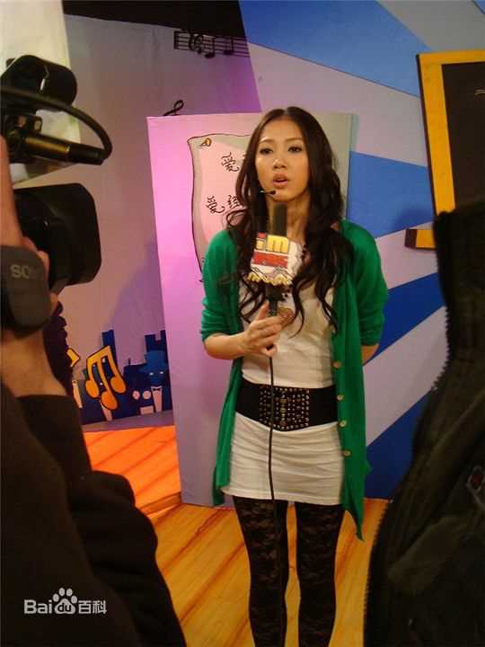 张弦子(Stringer)生活与工作图片图集