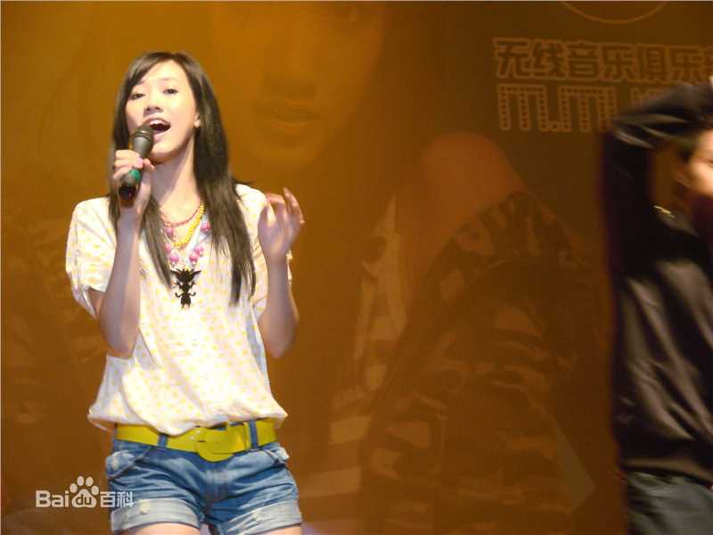 张弦子(Stringer)生活与工作图片图集