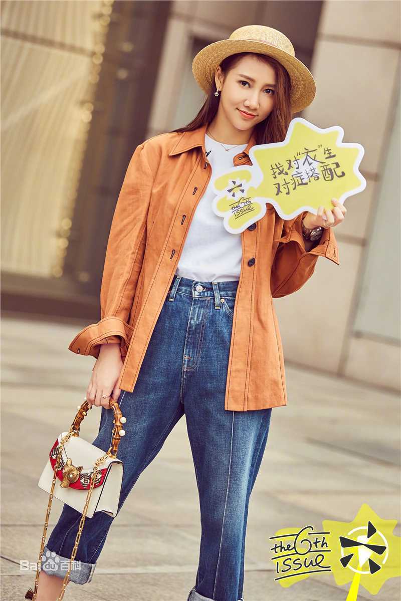 张弦子(Stringer)弦子参加活动生活照