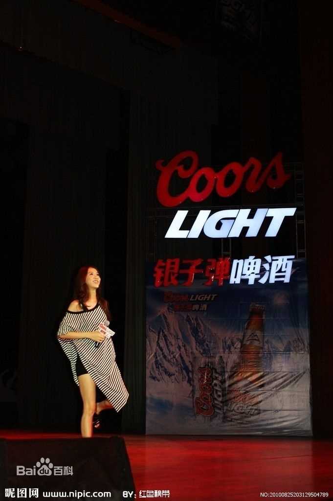 张弦子(Stringer)弦子魅力演唱现场照素颜照相册