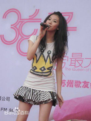 张弦子(Stringer)弦子魅力演唱现场照素颜照相册