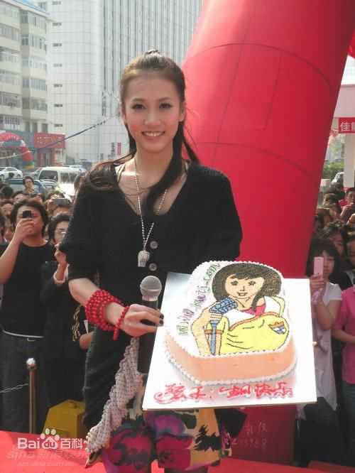 张弦子(Stringer)弦子魅力演唱现场照素颜照相册