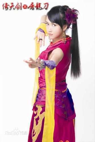 高清张弦子(Stringer)在2008年弦子代言游戏《倚天剑与屠龙刀》中的图集