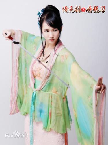 高清张弦子(Stringer)在2008年弦子代言游戏《倚天剑与屠龙刀》中的图集