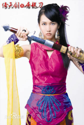 高清张弦子(Stringer)在2008年弦子代言游戏《倚天剑与屠龙刀》中的图集