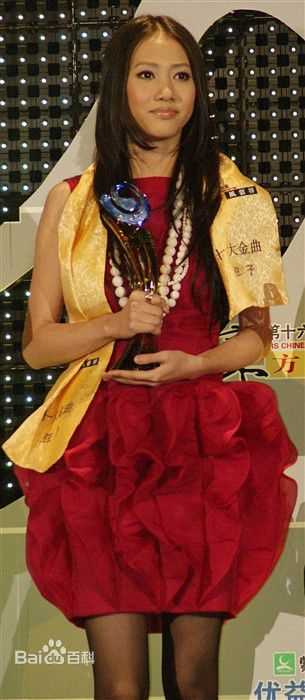 张弦子(Stringer)弦子在颁奖会上生活照相册