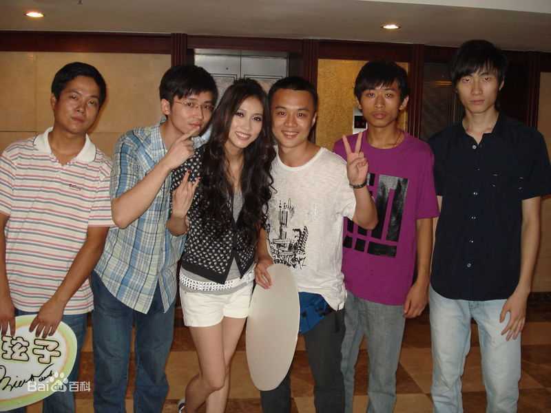 张弦子(Stringer)弦子和歌迷们的合影图册