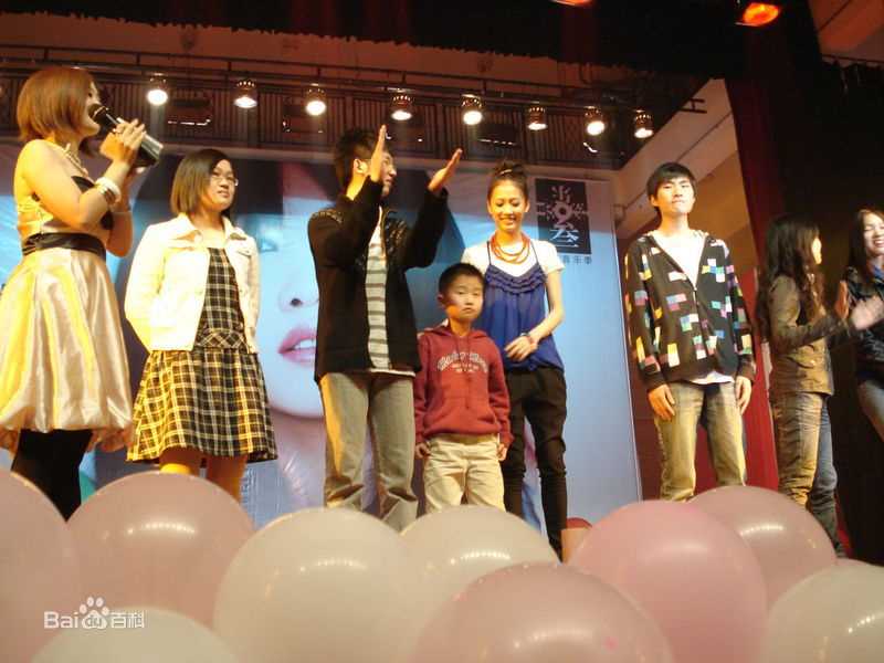 张弦子(Stringer)弦子和歌迷们的合影图册