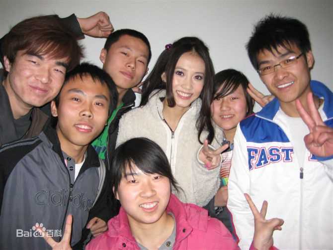 张弦子(Stringer)弦子和歌迷们的合影图册