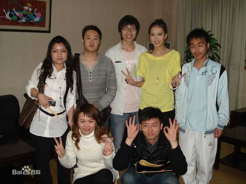 张弦子(Stringer)弦子和歌迷们的合影图册