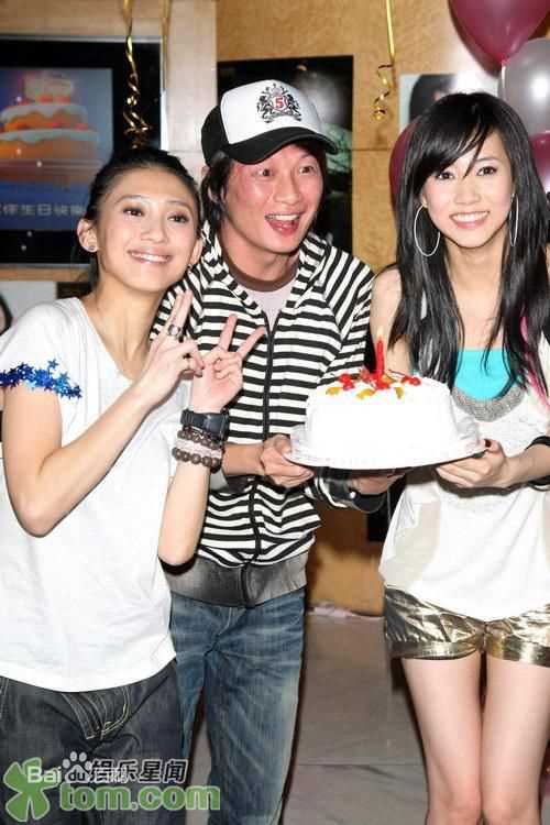 张弦子(Stringer)2008年弦子戴佩妮台湾庆生图片图集