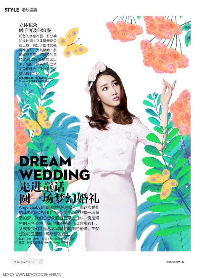 张弦子(Stringer)前后照片