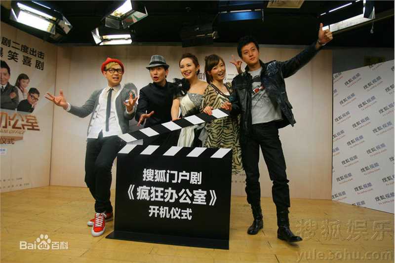 张弦子(Stringer)前后照片