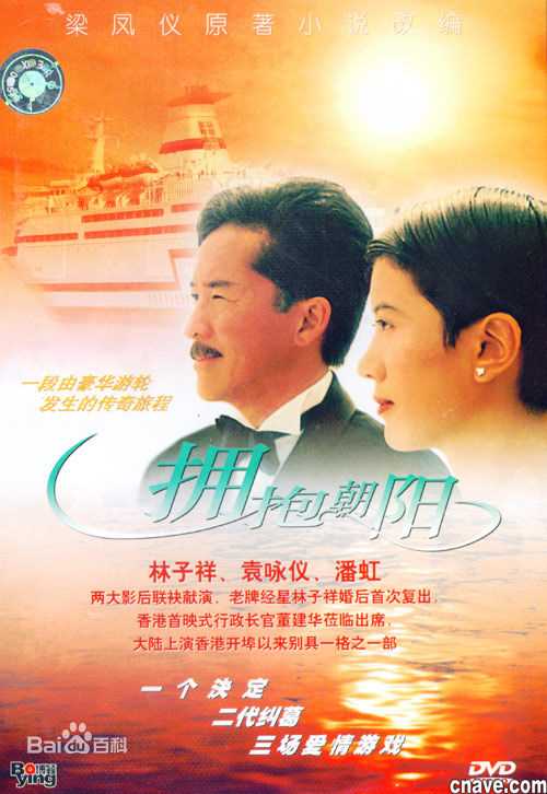 潘虹(Pan Hong)作品高清海报1图集