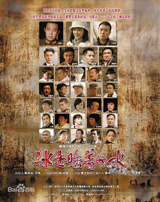 潘虹(Pan Hong)作品高清海报1图集