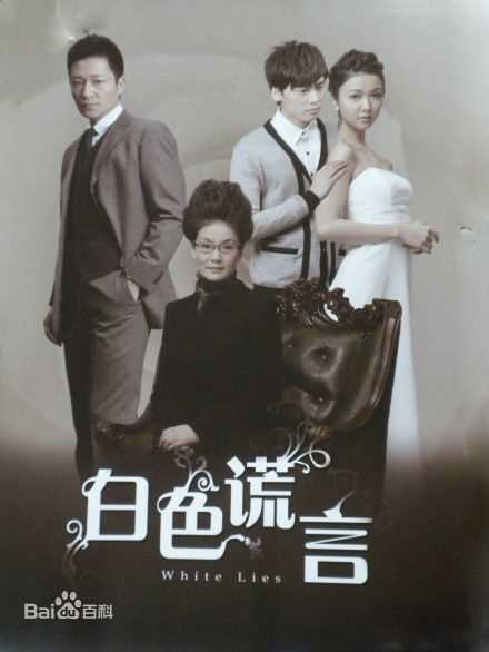 潘虹(Pan Hong)作品最全海报2壁纸