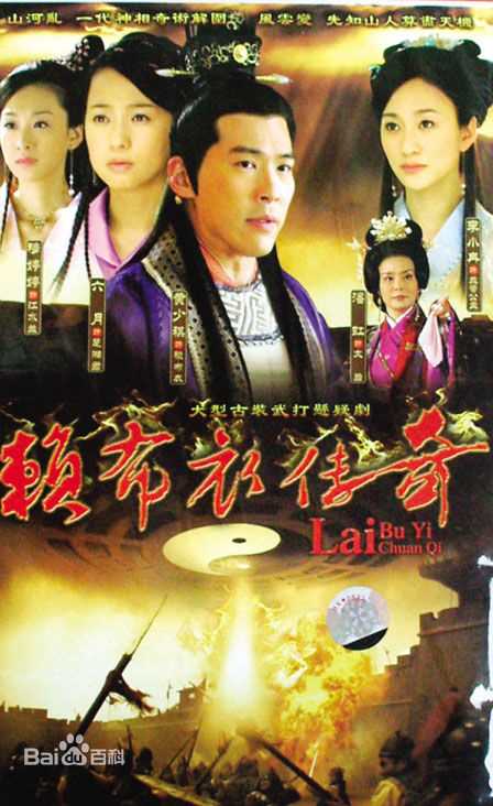 潘虹(Pan Hong)作品最全海报2壁纸