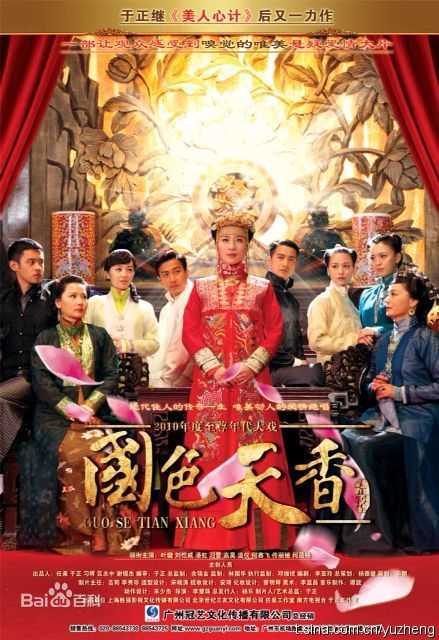 潘虹(Pan Hong)作品最全海报2壁纸