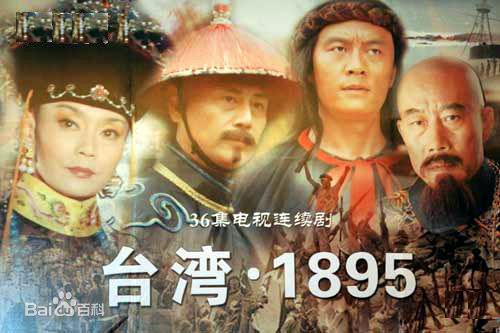 潘虹(Pan Hong)作品最全海报2壁纸