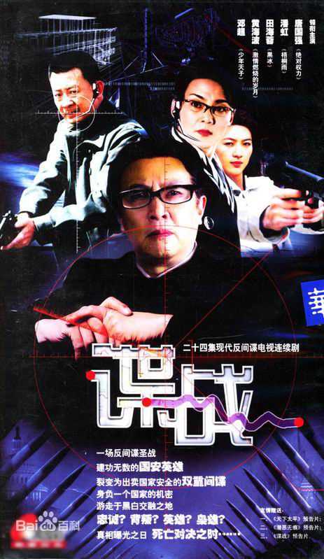 潘虹(Pan Hong)作品最全海报2壁纸