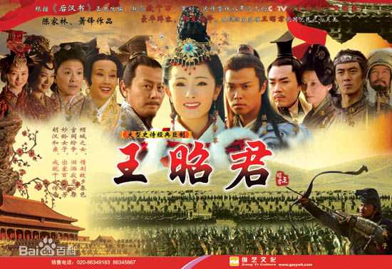 潘虹(Pan Hong)作品精选海报3图册