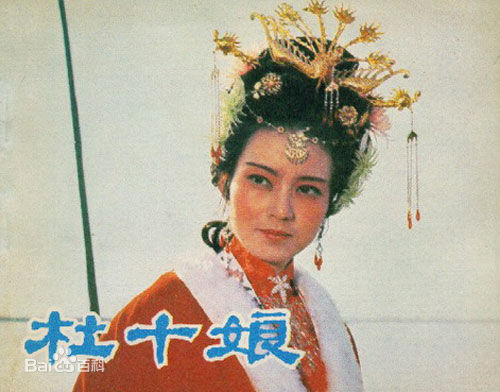 潘虹(Pan Hong)作品精选海报3图册