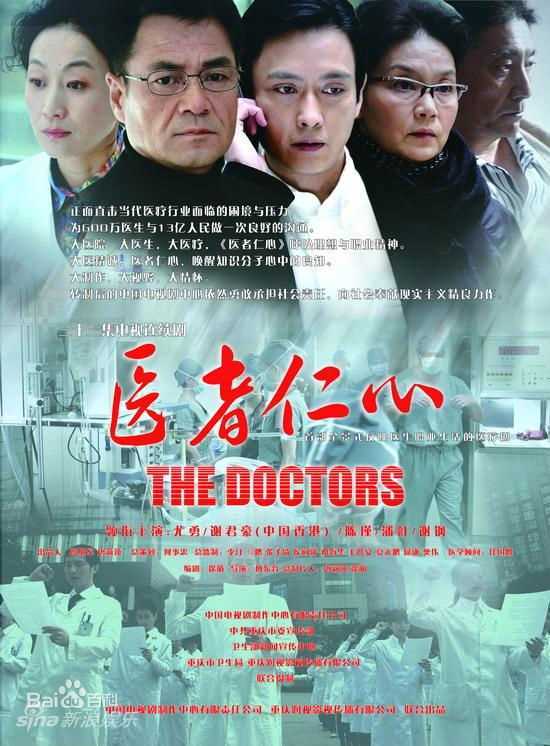 潘虹(Pan Hong)作品精选海报3图册