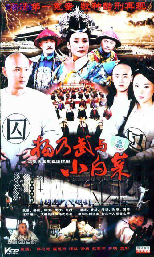 潘虹(Pan Hong)作品精选海报3图册