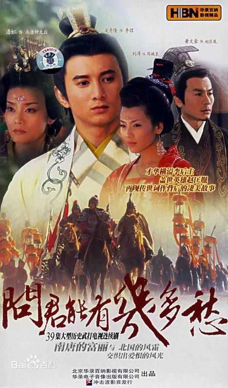 潘虹(Pan Hong)作品精选海报3图册