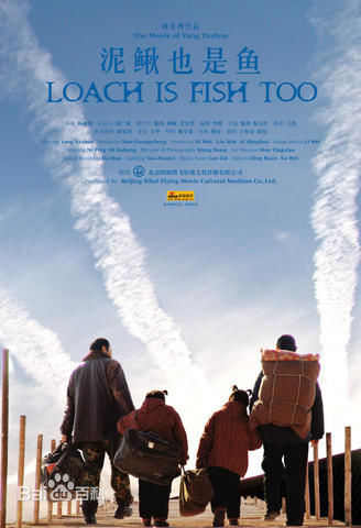 潘虹(Pan Hong)作品精选海报4图册