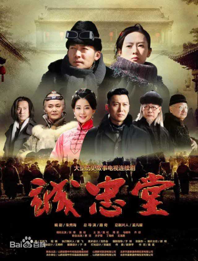 精选潘虹(Pan Hong)