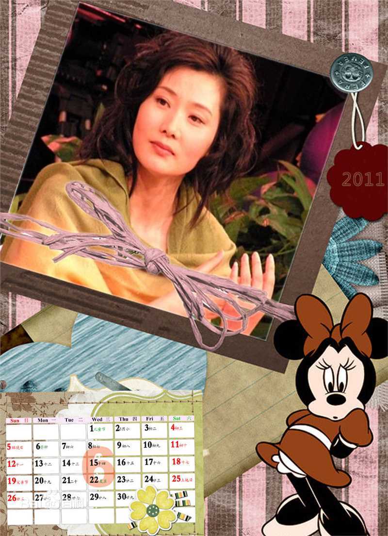 何赛飞(Caifei He)2011年年历照壁纸壁纸