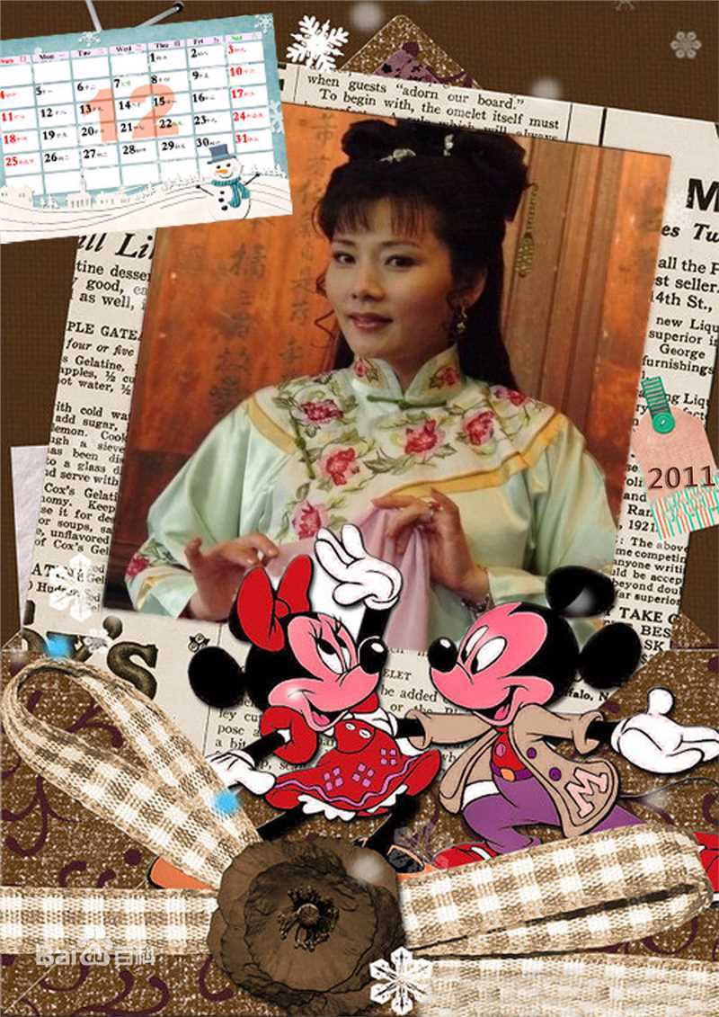 何赛飞(Caifei He)2011年年历照壁纸壁纸