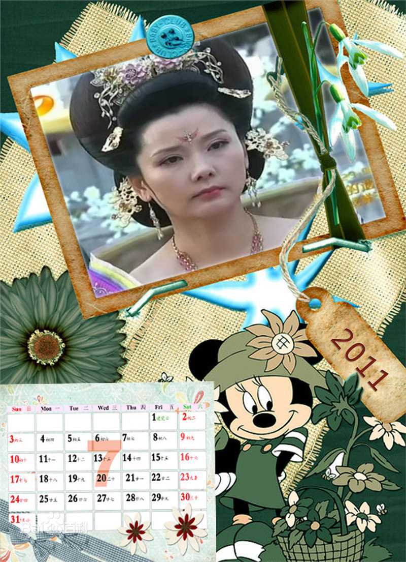 何赛飞(Caifei He)2011年年历照壁纸壁纸