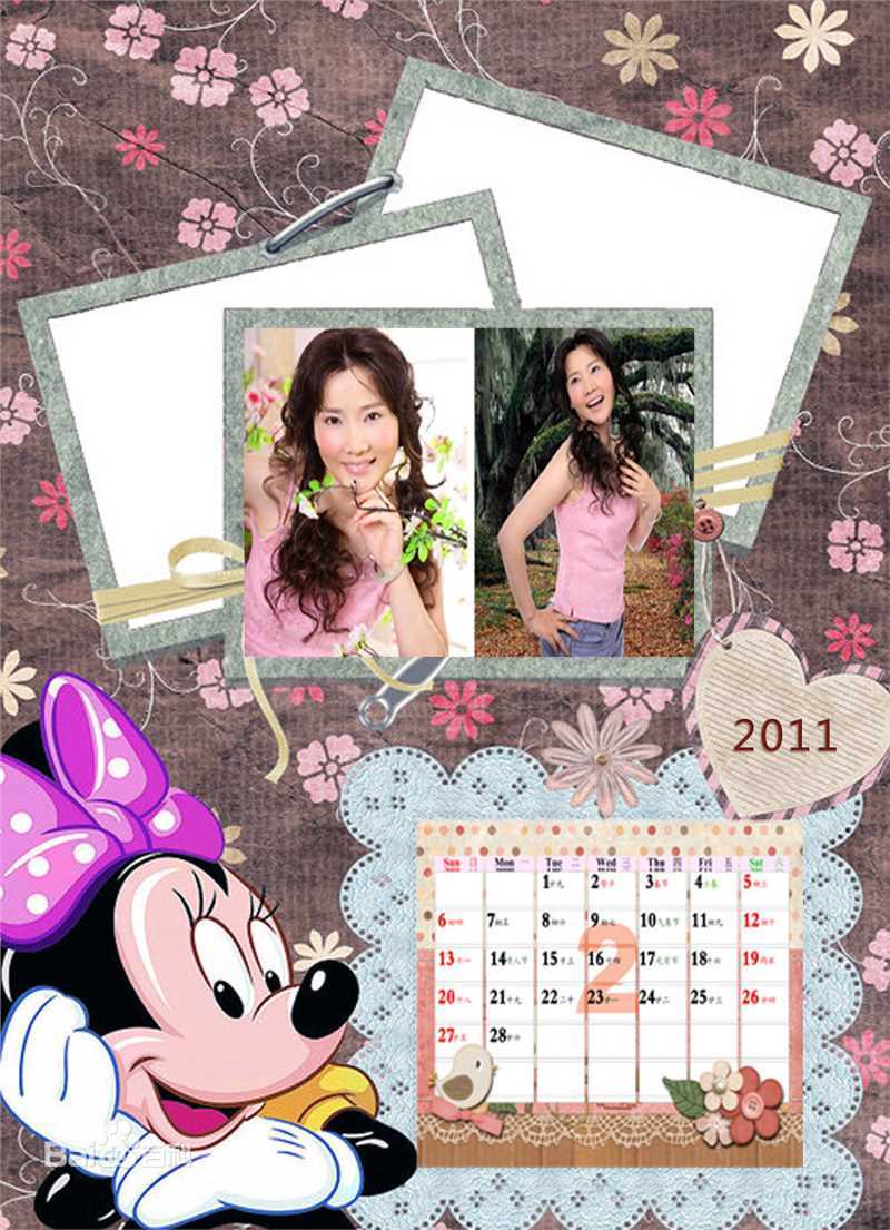 何赛飞(Caifei He)2011年年历照壁纸壁纸