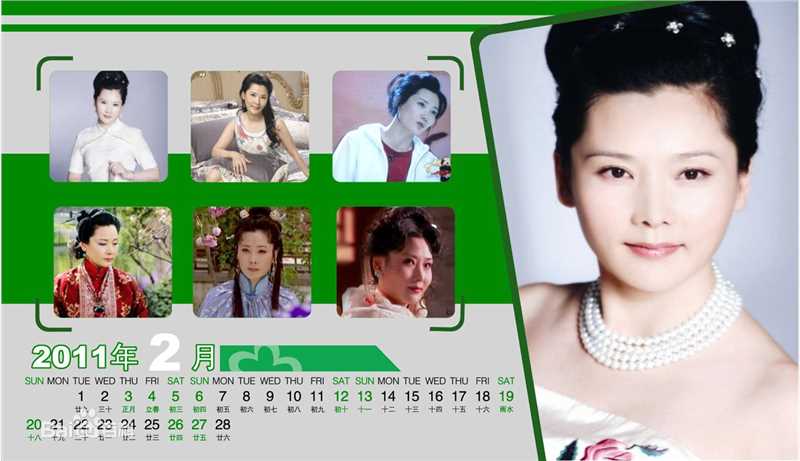 何赛飞(Caifei He)2011年年历照壁纸壁纸