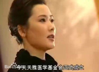 何赛飞(Caifei He)2001年《爱是阳光》最全剧照