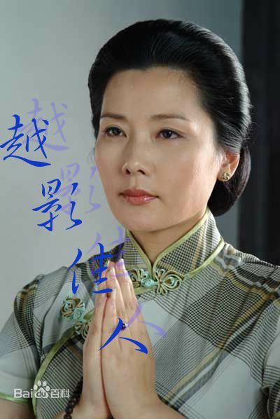 何赛飞(Caifei He)2004年《月影风荷》最优质剧照