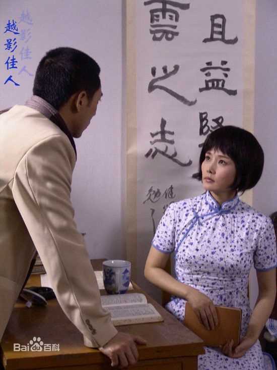 何赛飞(Caifei He)2004年《月影风荷》最优质剧照