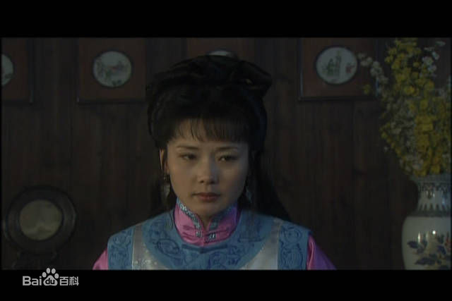 何赛飞(Caifei He)2005年《紫玉金砂》剧照