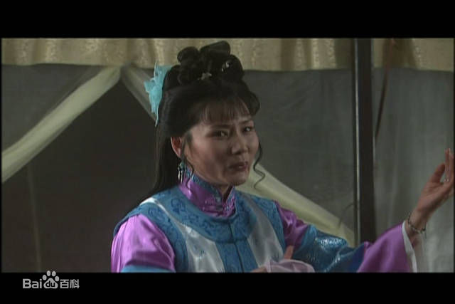 何赛飞(Caifei He)2005年《紫玉金砂》剧照