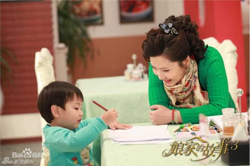 精选何赛飞(Caifei He)精彩图册