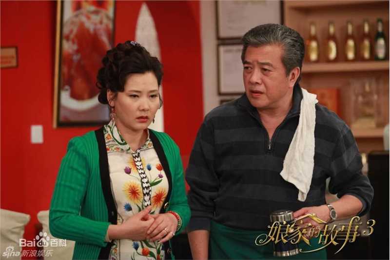 精选何赛飞(Caifei He)精彩图册